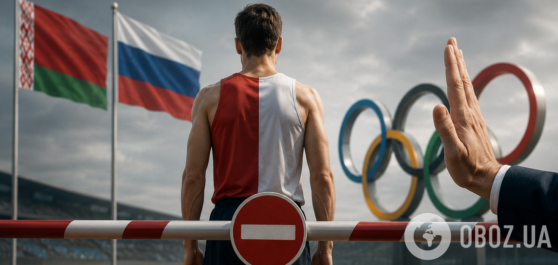 Выполнять новое решение МОК по России и Беларуси отказалась крупнейшая международная федерация