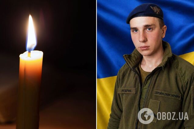 Трагічна звістка: на фронті загинув військовий з Київщини Богдан Ребрик. Фото