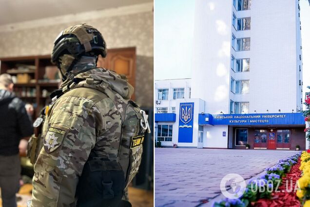 В Киеве полиция проводит обыски в университете Поплавского