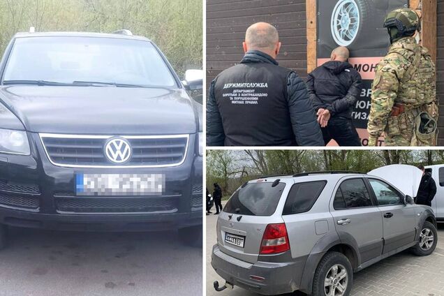 В Ураїні викрили масштабну схему з 'гуманітарними' авто