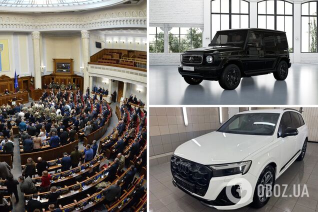 Нардепы за год массово 'пересели' на элитные автомобили