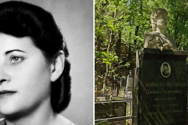 Велична могила в хащах: блогер натрапив на занедбане місце поховання оперної діви, про яку забули