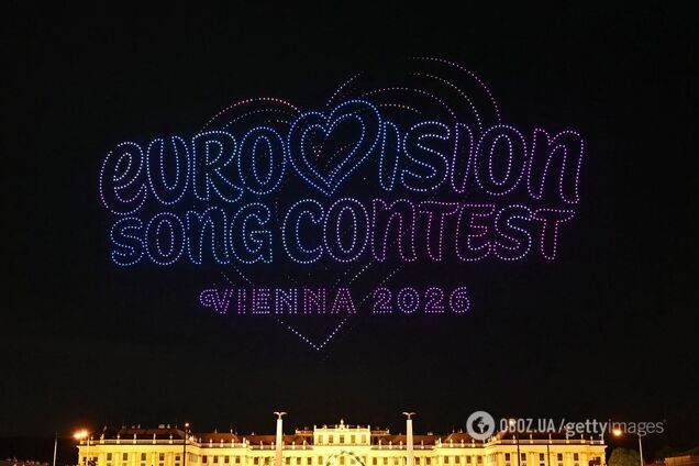 Где и когда смотреть первый полуфинал Евровидения 2026: во сколько начало и выступает ли Украина