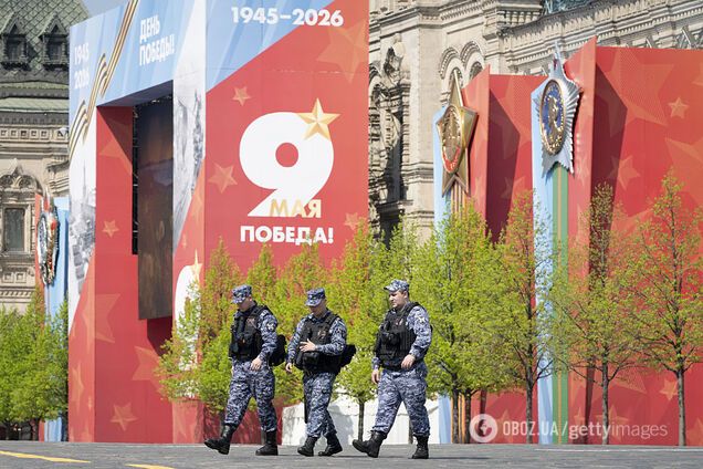 По меньшей мере в 15 регионах России отменили праздничные парады на 9 мая. Карта
