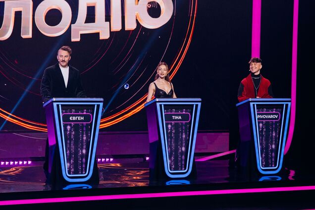 Битва титанів: Тіна Кароль проти Артема Пивоварова у фіналі 'Вгадай мелодію' на SWEET.TV