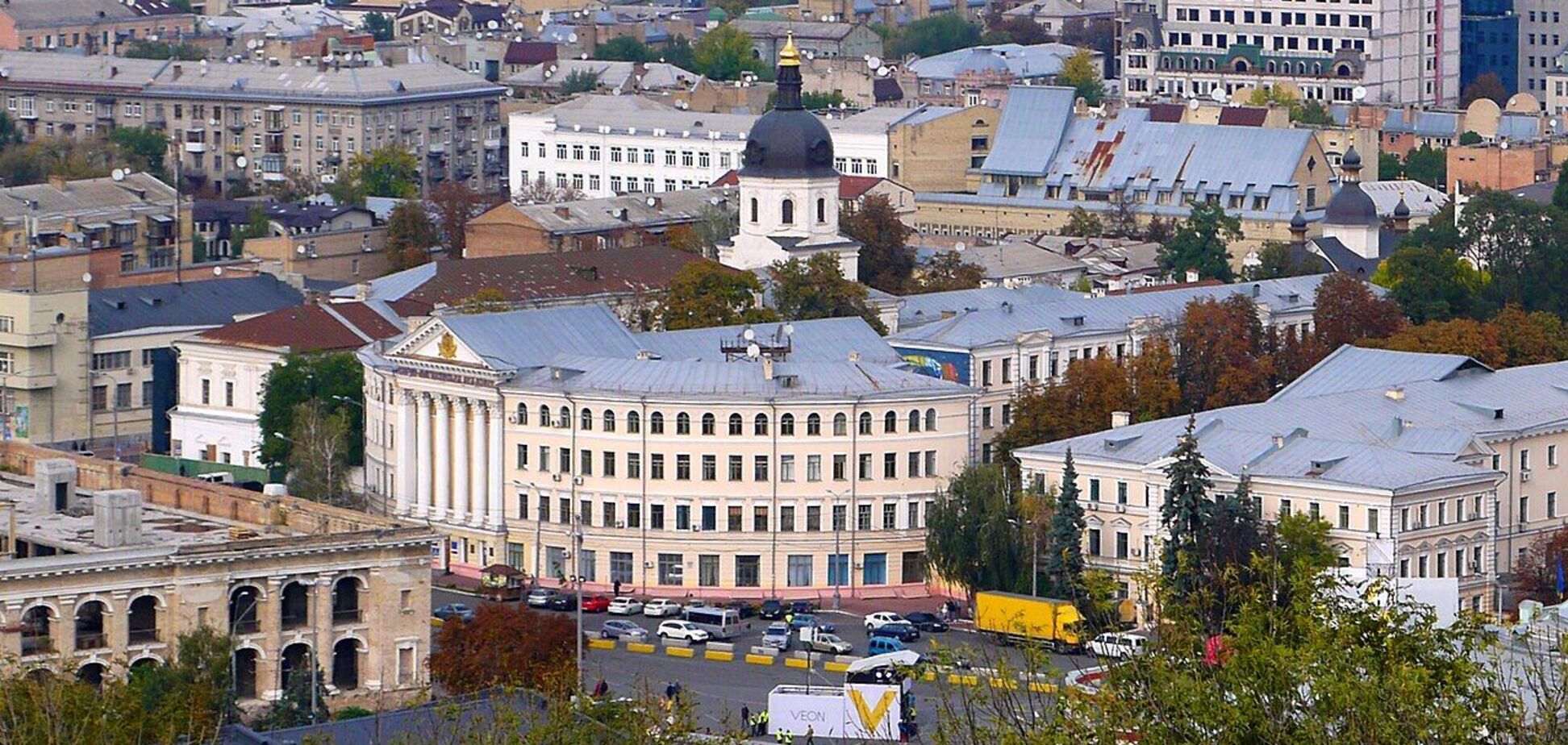 Упізнати важко: який вигляд мала Контрактова площа в Києві у 1908 році. Унікальне фото