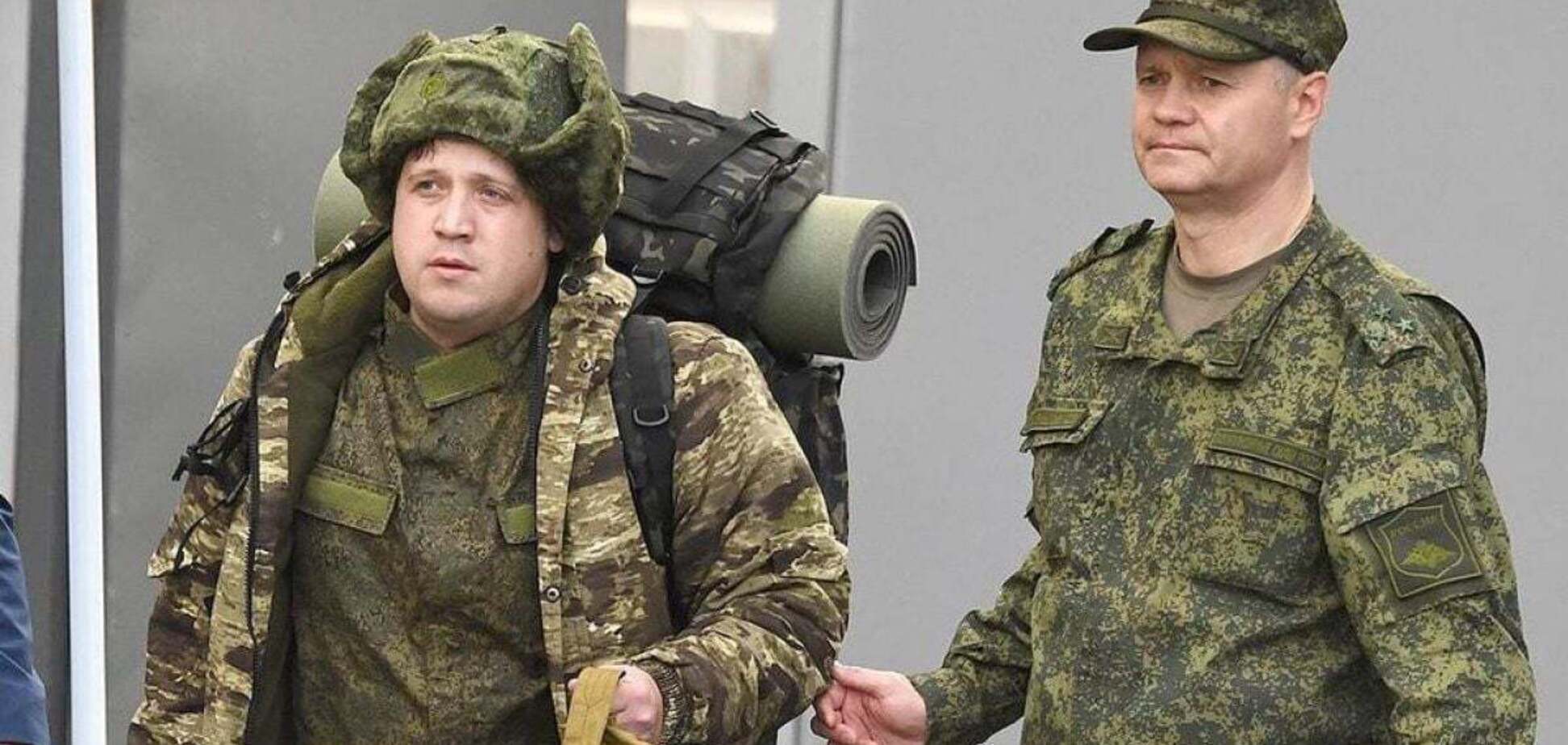 мобилизация в России