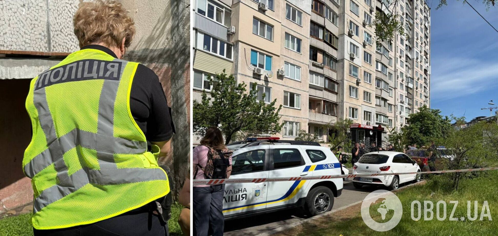 В Киеве на Оболони из окна из окна 11-го этажа дома выпал и погиб мужчина. Подробности трагедии