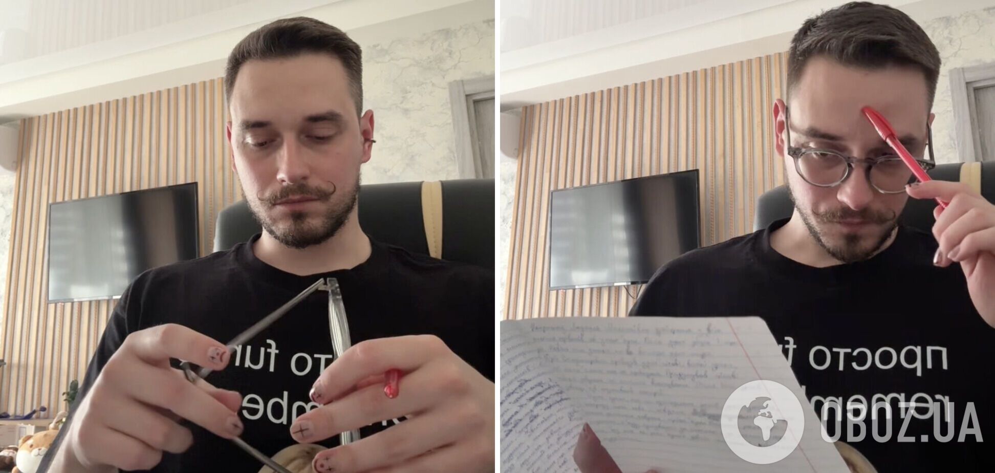 Останнє контрольне есе. Вчитель – зірка мережі з Києва не стримав сліз, читаючи твори учнів: що написали діти