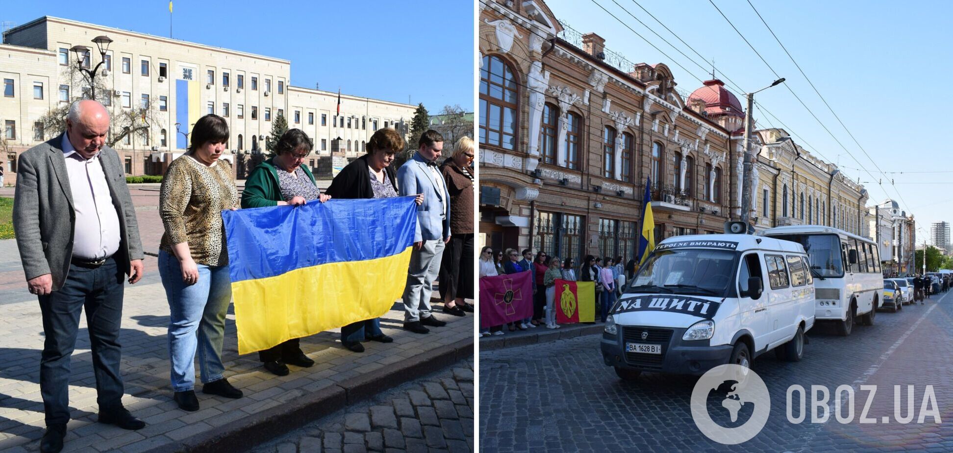 'Навечно в строю': в Кропивницком попрощались с двумя Героями. Фото