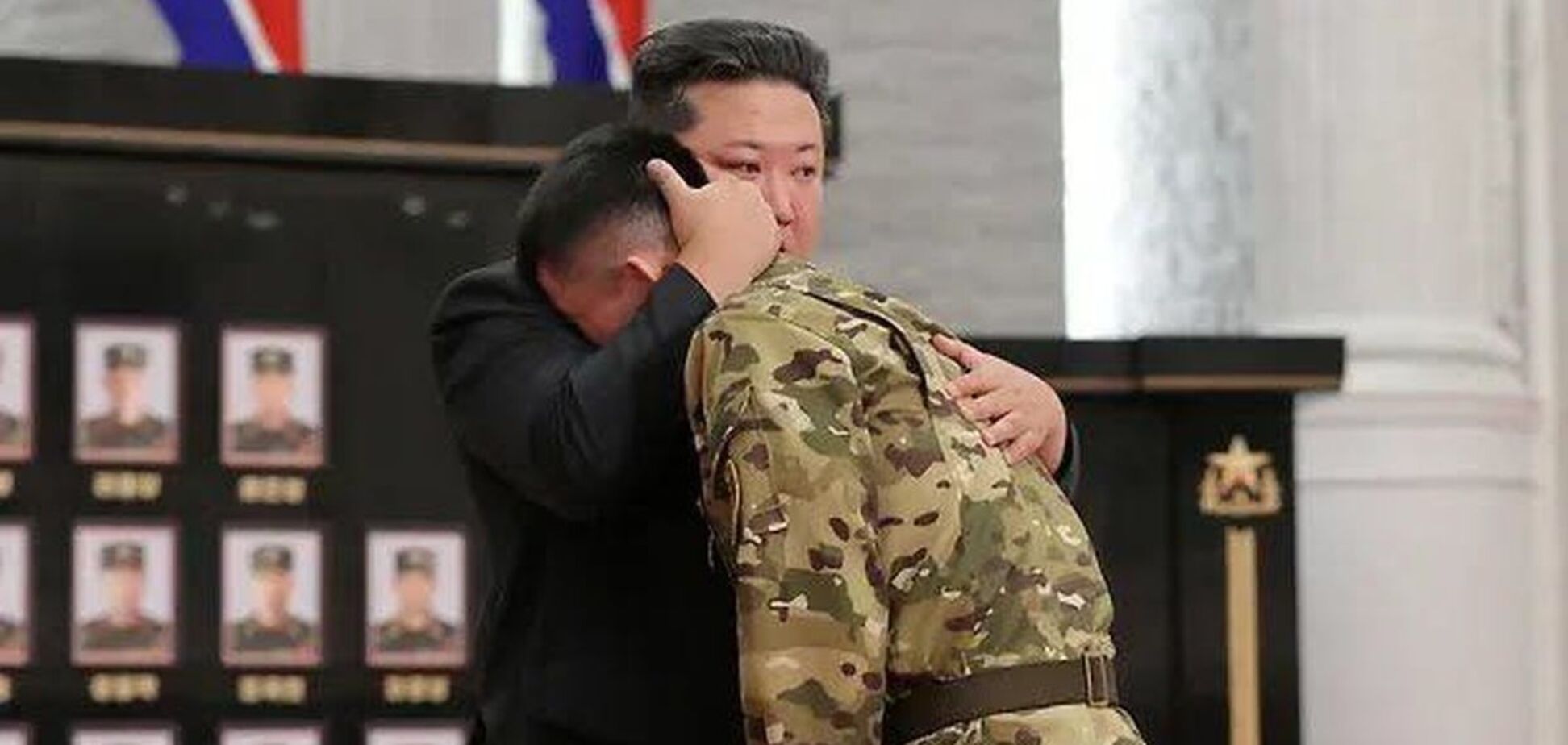 Кім Чен Ин
