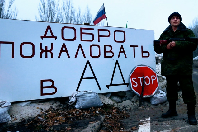 Иллюстративное фото. Российский оккупант