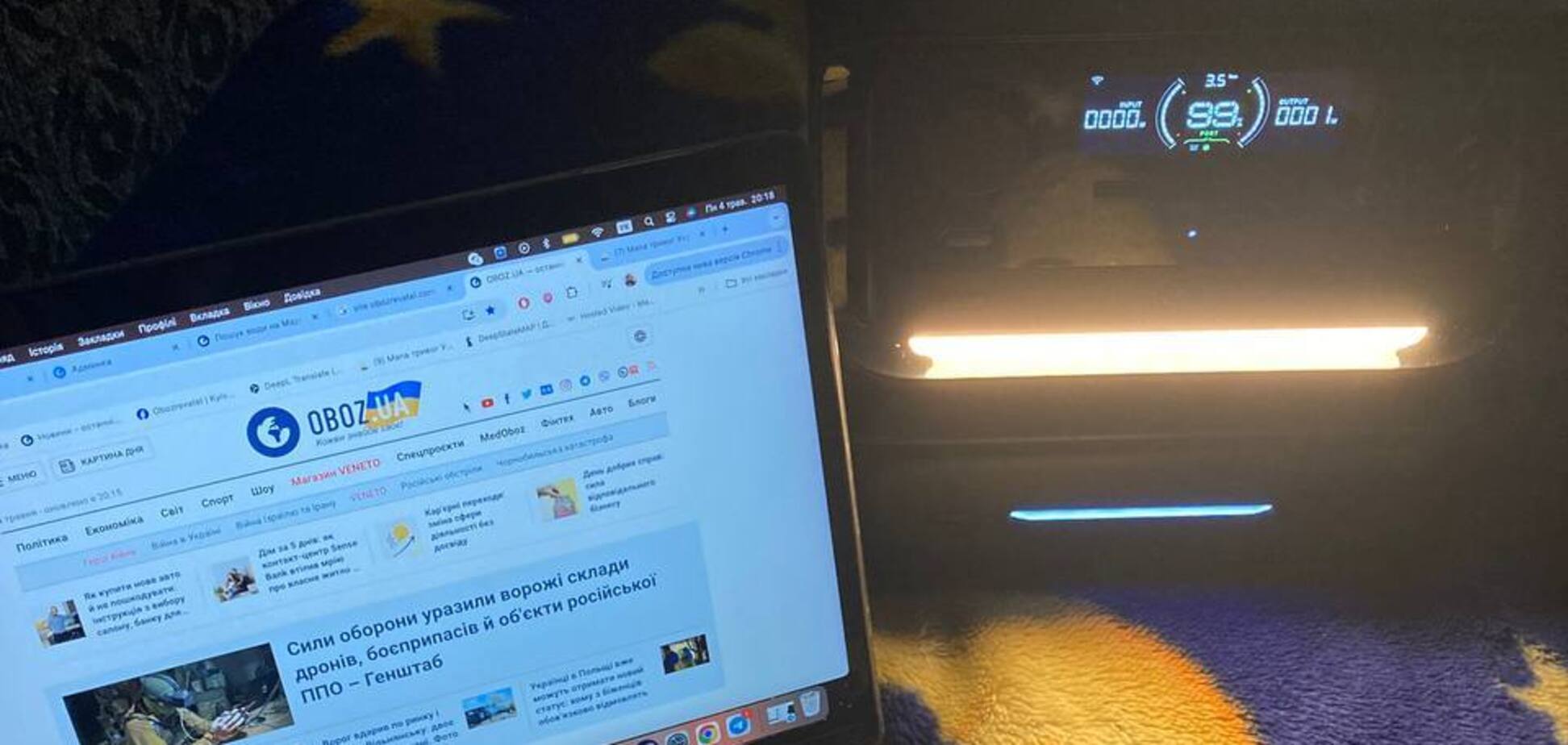 Обеспечивает бесперебойную работу: OBOZ.UA выражает благодарность НСЖУ И УМФН за содействие в покупке EcoFlow RIVER 3