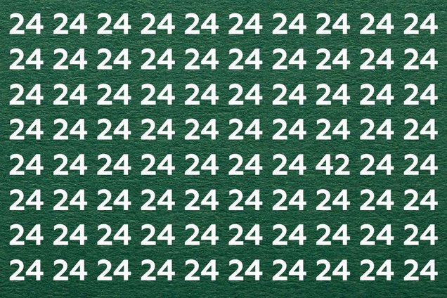 Є лише 7 секунд: головоломка на швидкість