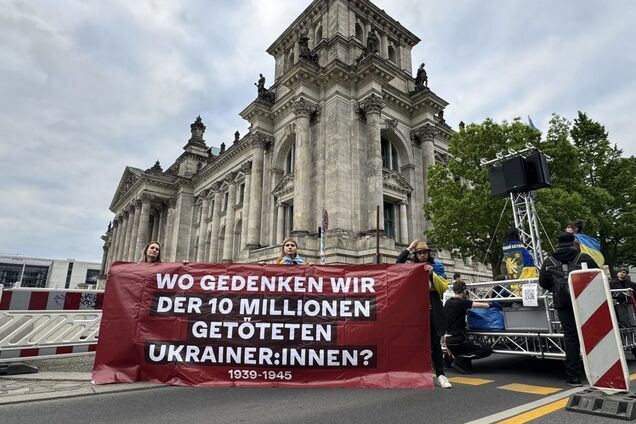 'Где можно чтить память?' В Берлине призвали создать мемориал для украинских жертв нацистских преступлений