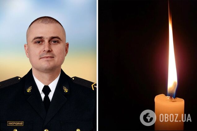 Отдал жизнь за Украину: на Киевщине попрощаются с воином Богданом Накорчемным. Фото