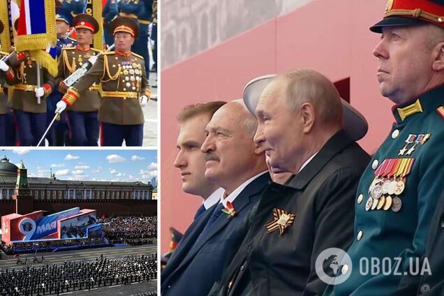 Пара північних корейців, Лукашенко і гості з Африки: як пройшов парад на Красній площі, довкола якого було стільки галасу. Фото і відео