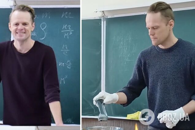 У Руслана Цыганкова появился конкурент? Как бизнесмен из Боярки пошел работать в школу и всего за несколько месяцев стал звездой сети