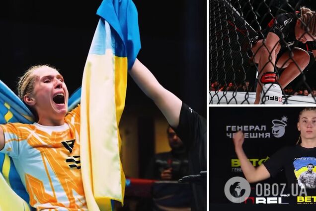 Нагадала всім про Україну. Чемпіонка світу з ММА зробила несподіваний вчинок перед боєм. Відео