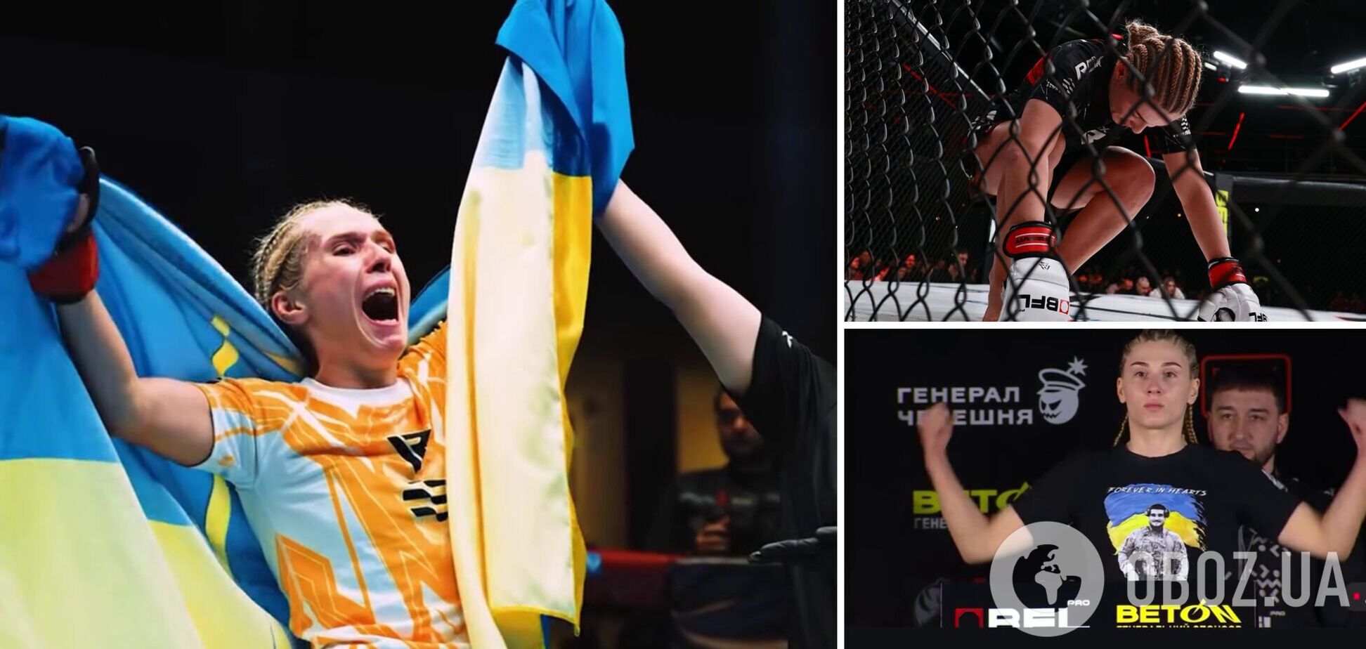 Нагадала всім про Україну. Чемпіонка світу з ММА зробила несподіваний вчинок перед боєм. Відео