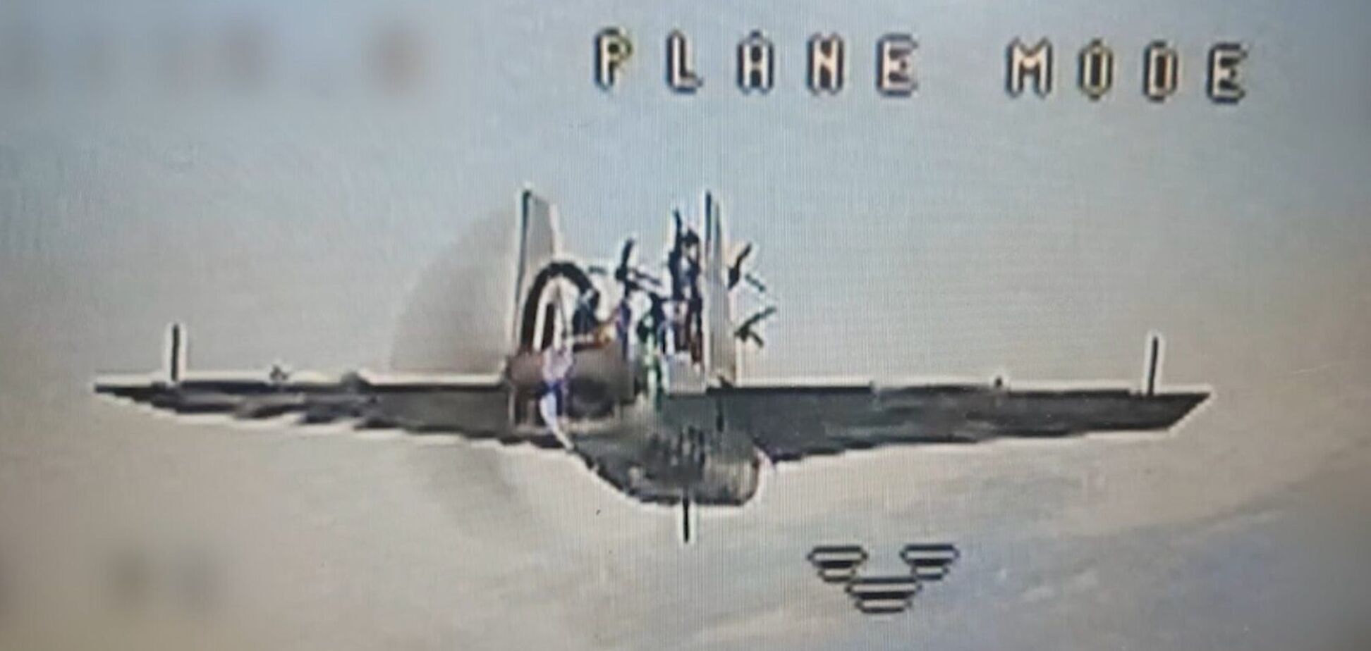 Українські перехоплювачі вперше збили російські 'Гербери' з FPV-дронами на борту. Відео