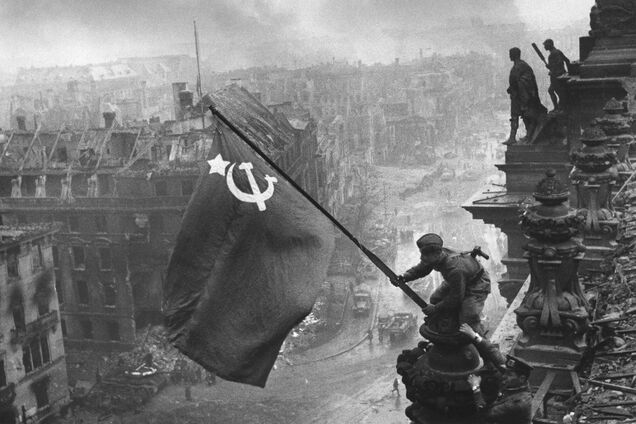 «Знамя Победы над Рейхстагом»