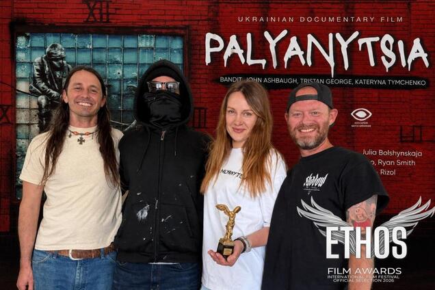 Український документальний фільм 'Паляниця' здобв престижну нагороду на фестивалі ETHOS Film Awards у США