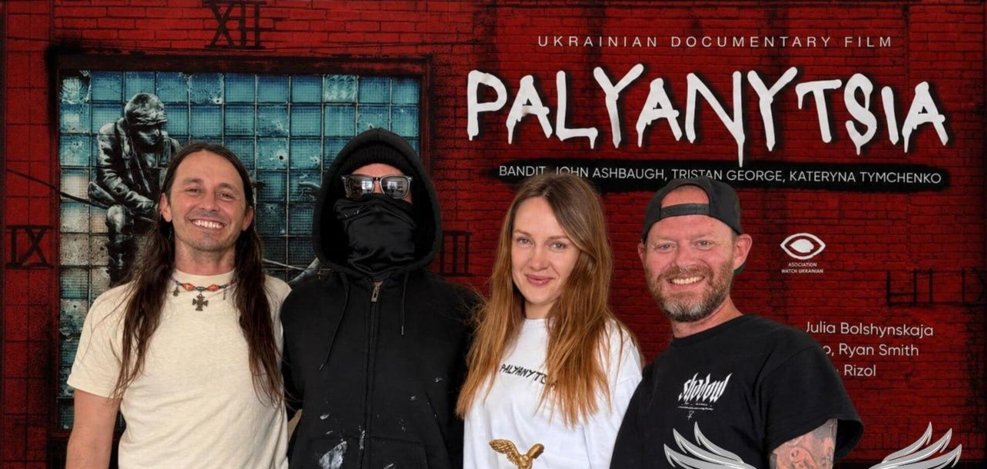 Український документальний фільм 'Паляниця' здобв престижну нагороду на фестивалі ETHOS Film Awards у США