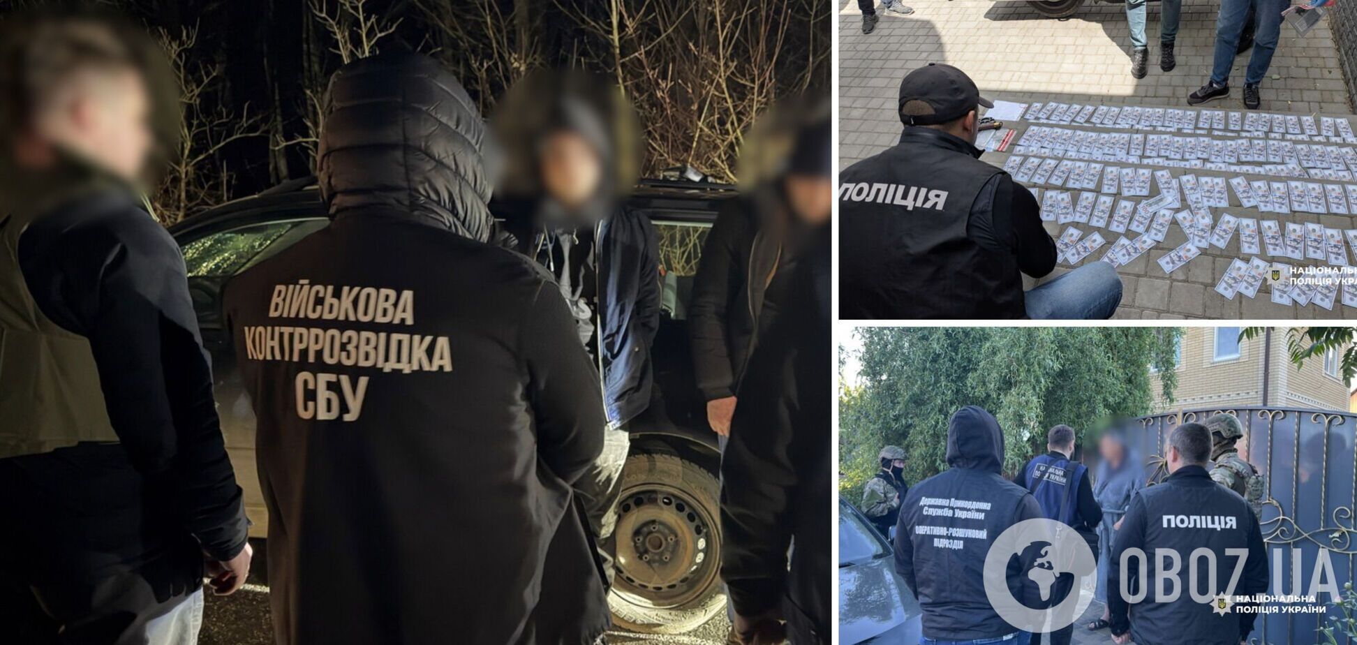 Переправляли 'клієнтів' до Білорусі, Молдови та Румунії: в Україні заблокували нові канали незаконного перетину кордону. Фото та відео