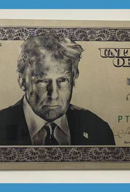 В США подтвердили, что хотят выпустить купюру $250 с Трампом: как она будет выглядеть