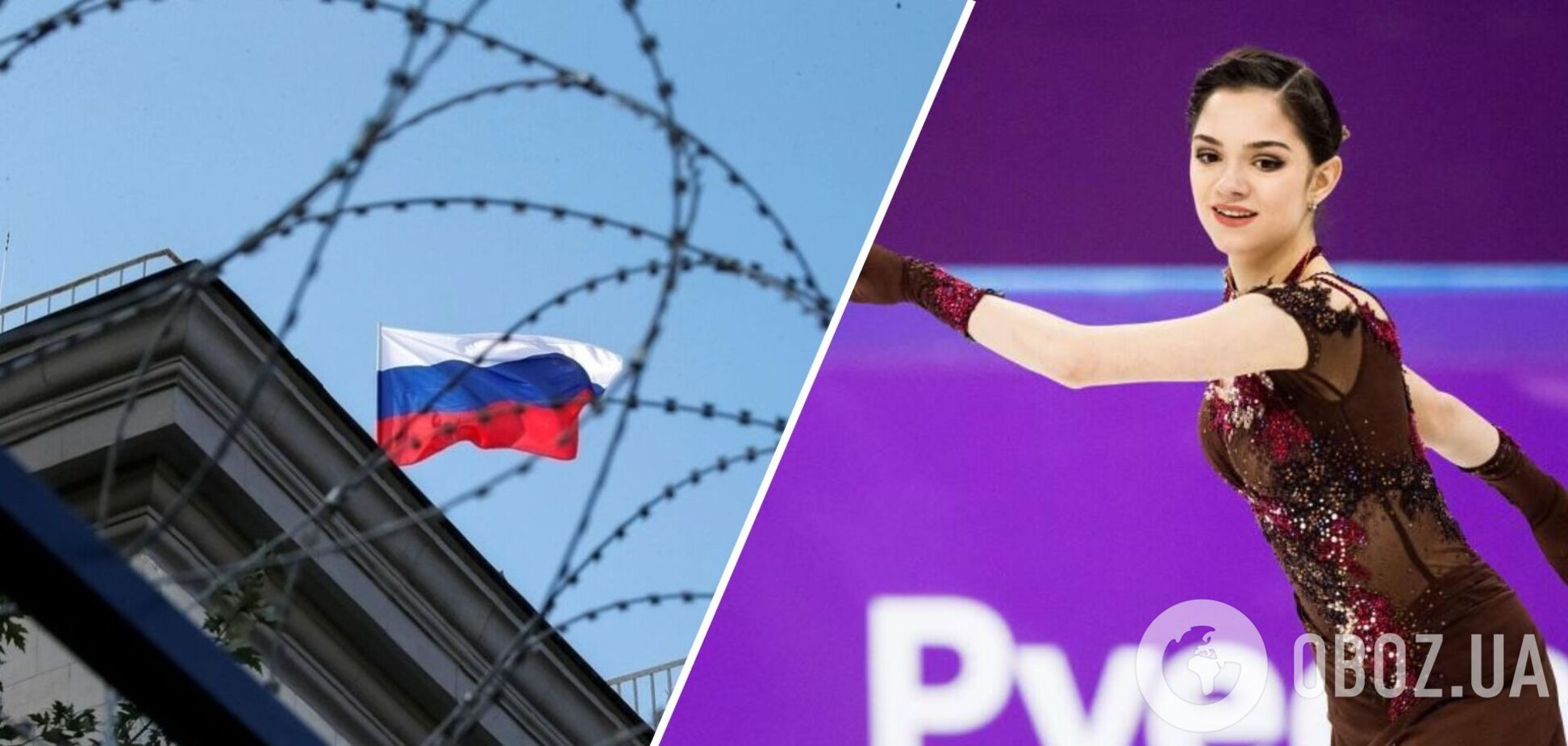 Двукратная чемпионка мира из РФ призналась в страхе выступать под флагом России