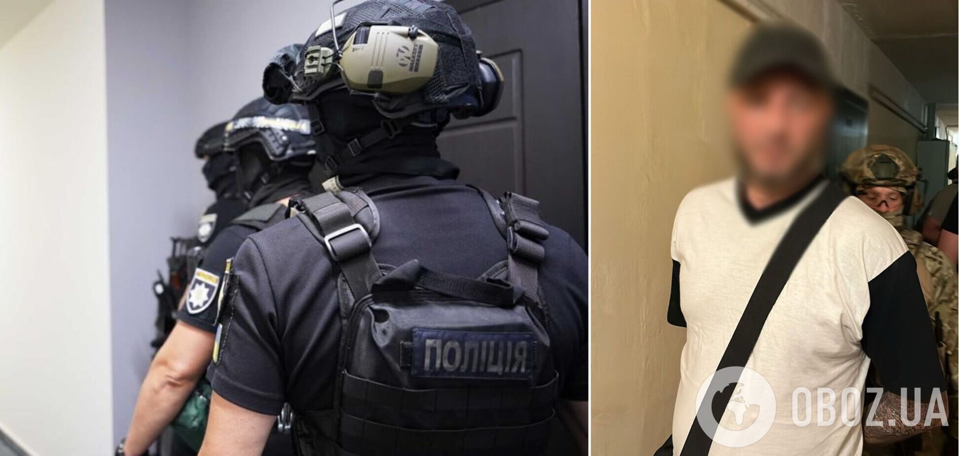 В Киеве мастер по ремонту, угрожая гранатой и ножом, ограбил пожилую клиентку. Подробности, фото и видео