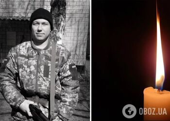 Был верен присяге: на фронте погиб военный с Киевщины Александр Решетняк. Фото