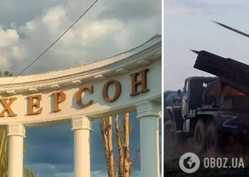 Россия ударила по Херсону артиллерией: снаряд попал в дом, есть пострадавшие