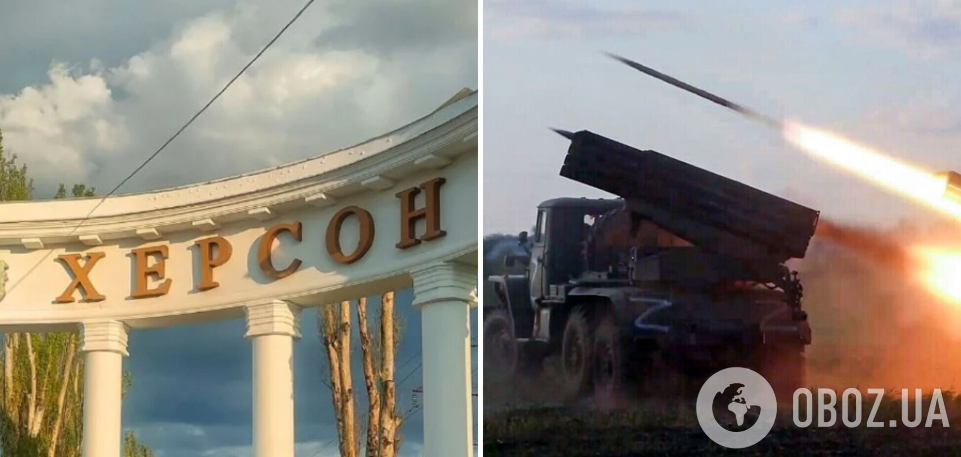 Росія вдарила по Херсону артилерією: снаряд влучив у будинок, є постраждалі