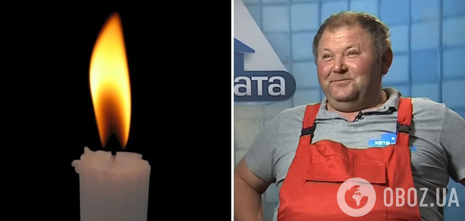 Умер звезда шоу 'Хата на тата' Сергей Бондарь, которого называли 'сельским султаном': убитый горем сын попросил фанатов не делать одну вещь