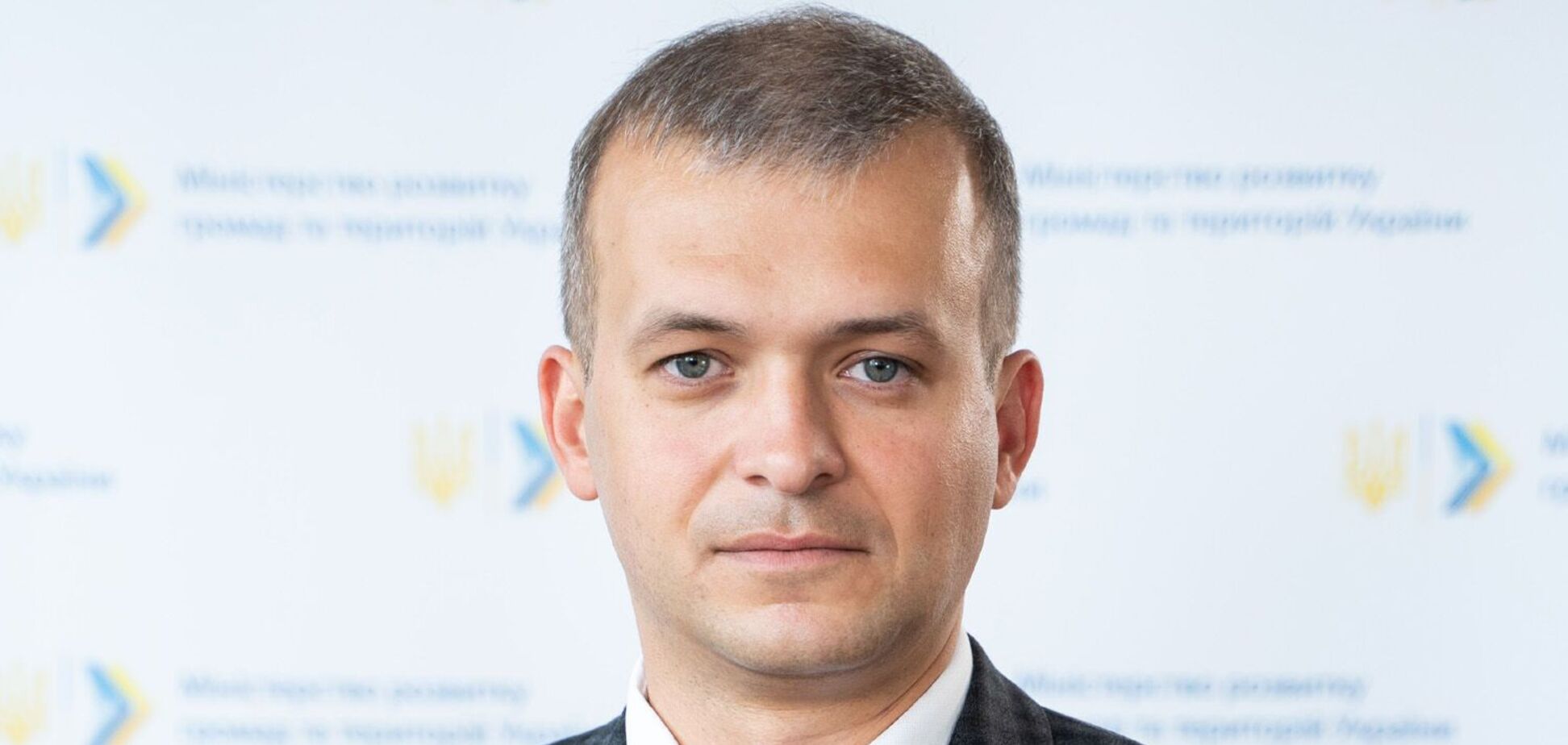 Василь Лозинський