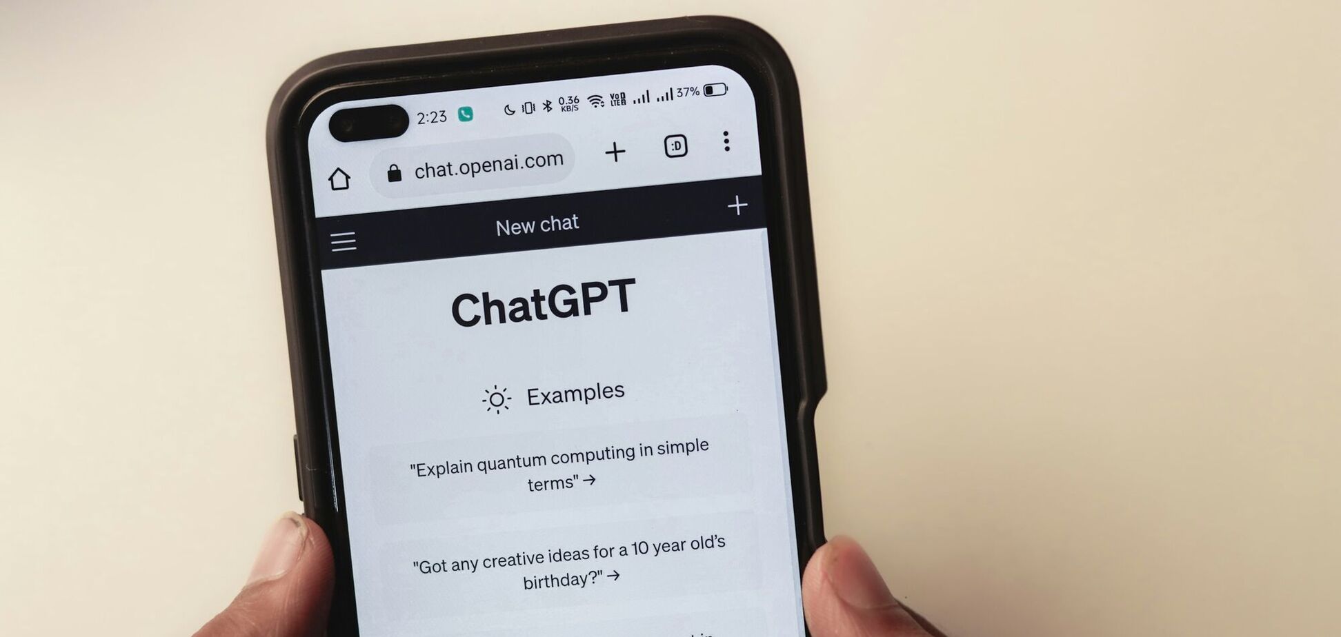 Иллюстрация - ChatGPT