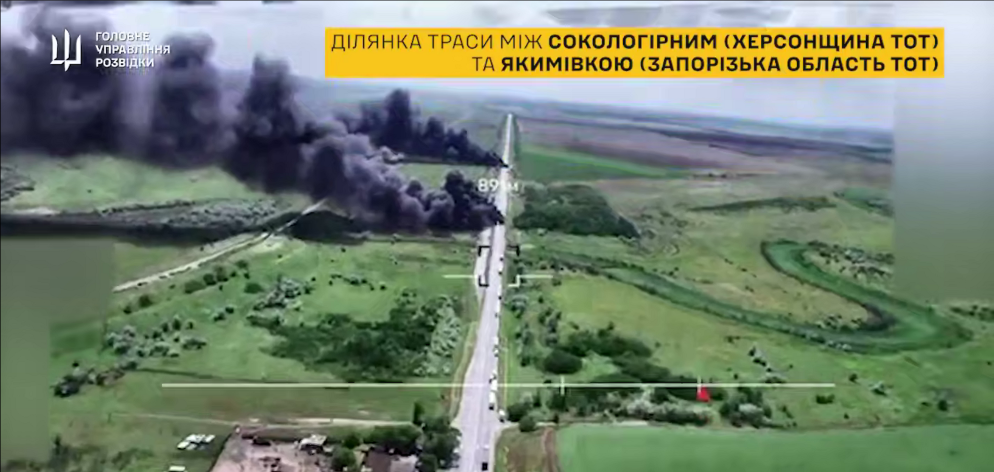 Сухопутная логистика оккупантов в Крым нарушена. Сколько еще простоит Крымский мост?