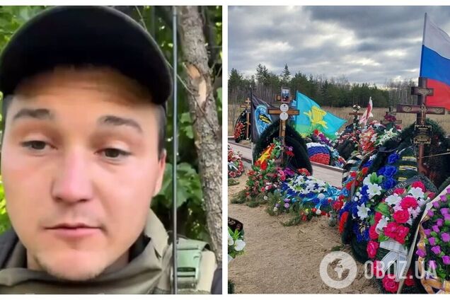 "Забирають документи": окупант розповів, як в армії Путіна п