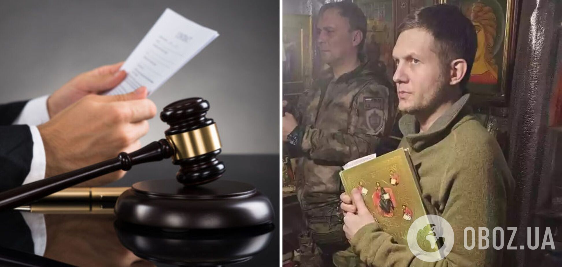 Призывал убивать украинцев: в Украине будут судить известного российского актера-пропагандиста. Фото