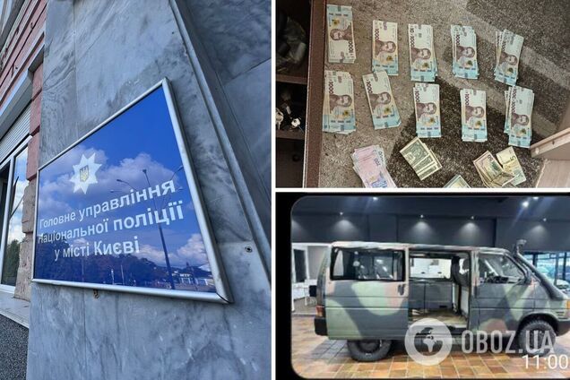 У Києві викрили 18-річного "бізнесмена", який продавав війсь