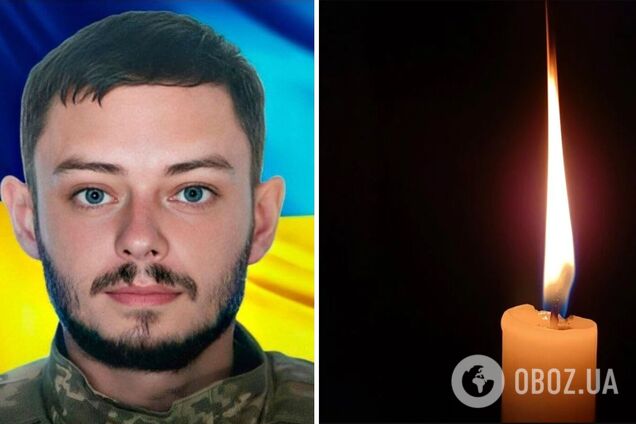 Гідний син України: на фронті загинув військовий з Київщини 