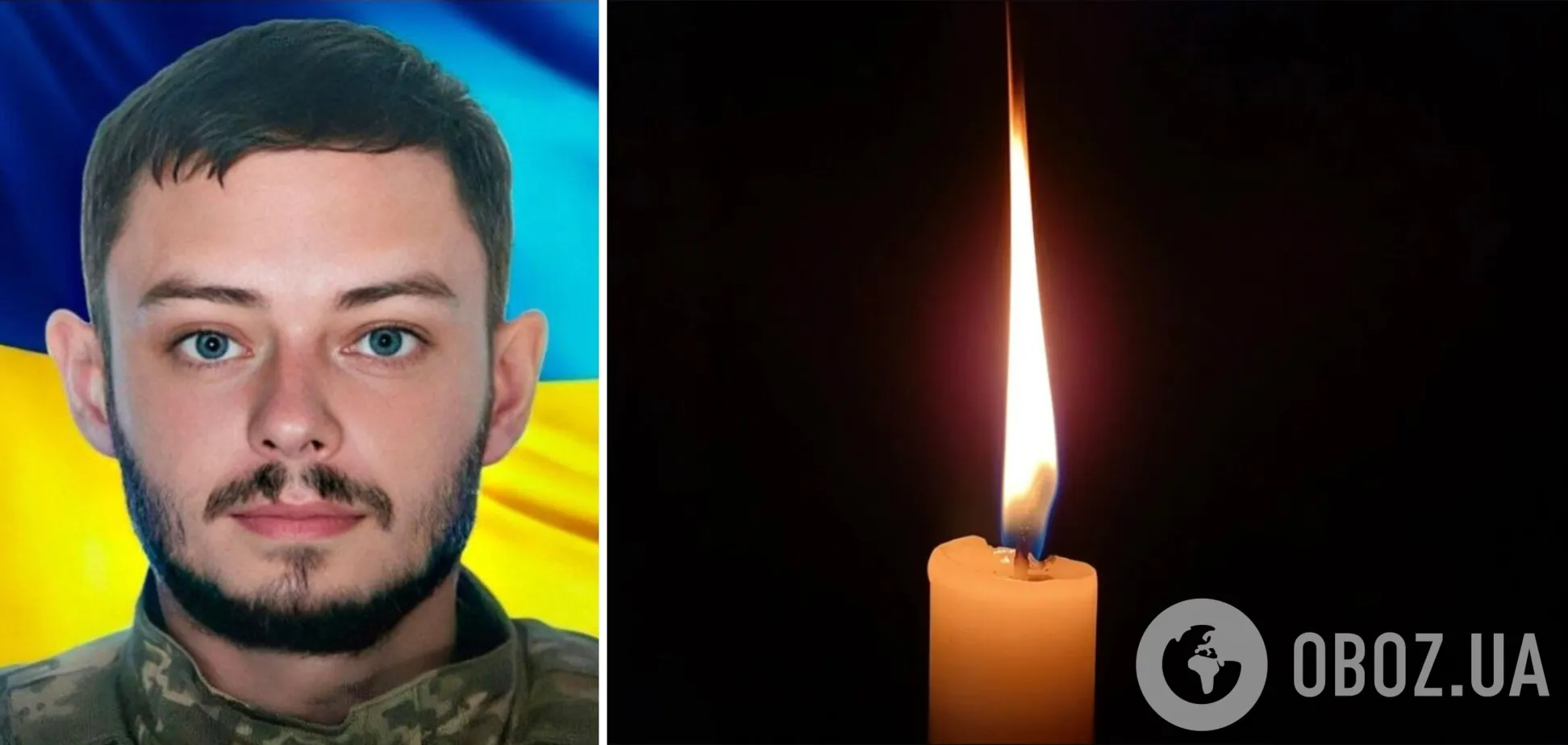 Достойный сын Украины: на фронте погиб военный из Киевской области Николай Колесник. Фото