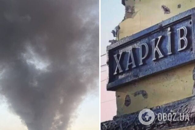 Окупанти атакували Харків: постраждали п'ятеро людей