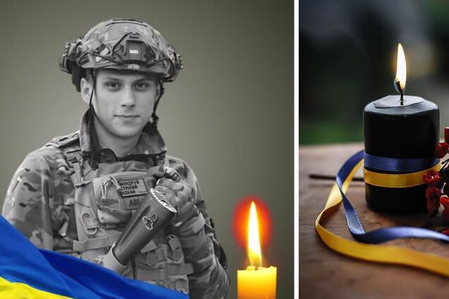 'У його серці було багато добра': на війні загинув молодий захисник із Чернігівщини. Фото