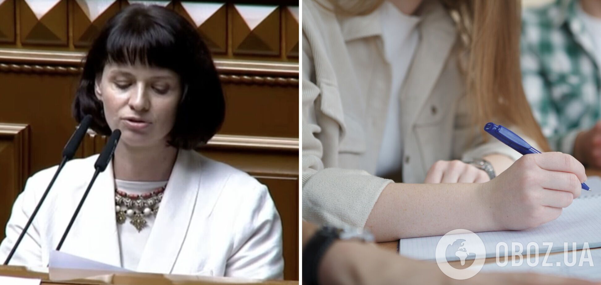 'Човен НМТ розхитують...' Директорка УЦОЯО відзвітувала в Раді через скандал в Одесі, де випускники складали іспит понад 13 годин