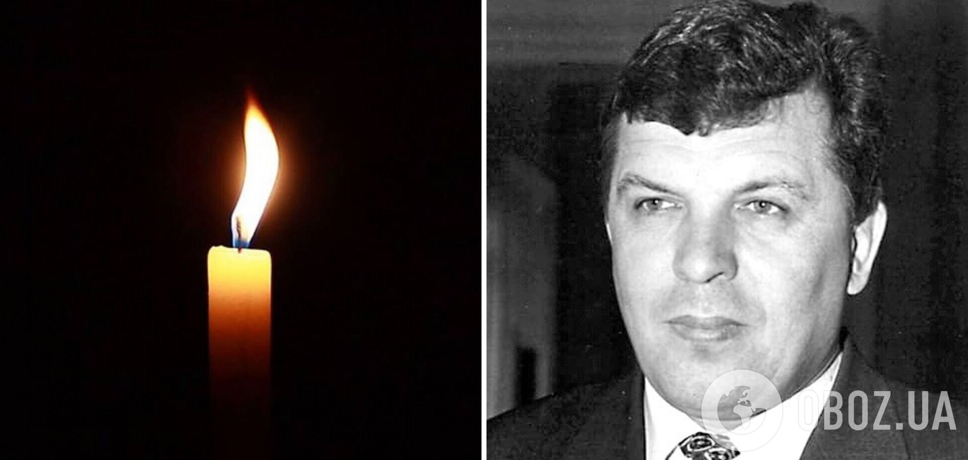Помер один із народних депутатів, який голосував за ухвалення Конституції України. Фото