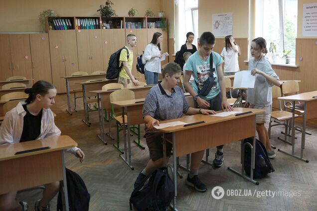Лише 19% восьмикласників змогли знайти площу трапеції: що по