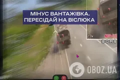 География поражений вражеской логистики расширяется: операторы ударных крыльев К-2 добрались до трассы Горловка – Енакиево. Видео